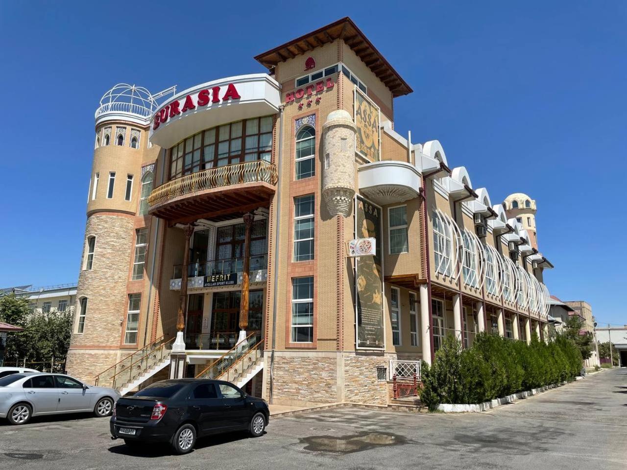 Eurasia Business Hotel Buhara Dış mekan fotoğraf